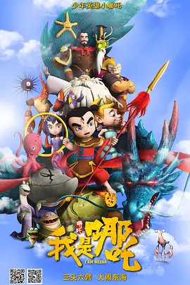 久在线